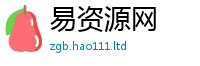 2025年天天免费资料比7777788888管家婆凤凰网查一下云间玉箭